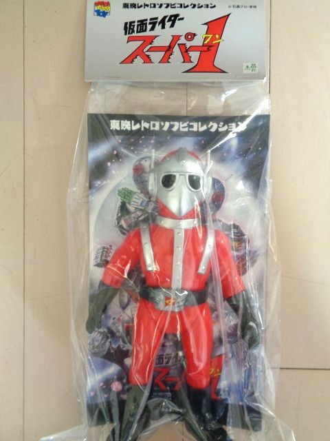 メディコム東映レトロソフビ ジンファイター (仮面ライダー メディコム東映レトロソフビ ジンファイター (仮面ライダー