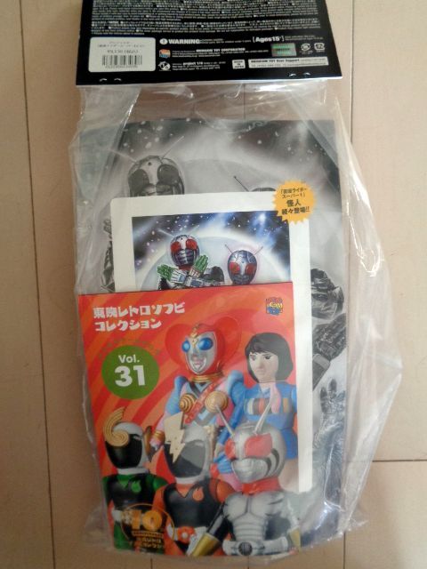 メディコム東映レトロソフビ ジンファイター (仮面ライダー メディコム東映レトロソフビ ジンファイター (仮面ライダー