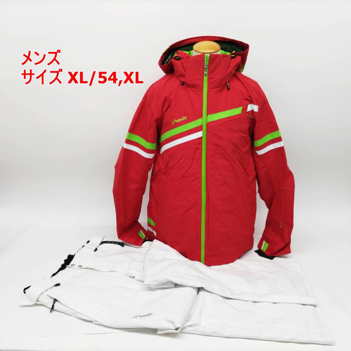 Phenix メンズ スキージャケット&パンツ上下 XL/54 XL ES5720 Phenix メンズ スキージャケット&パンツ上下 XL/54 XL ES5720