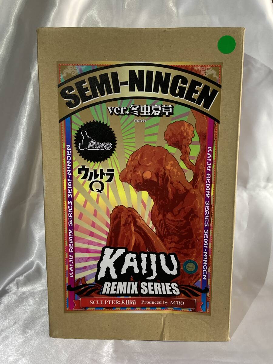 激安 超特価商店街 ACRO ソフビ 蓄光 ver.冬虫夏草 セミ人間 SERIES REMIX KAIJU その他