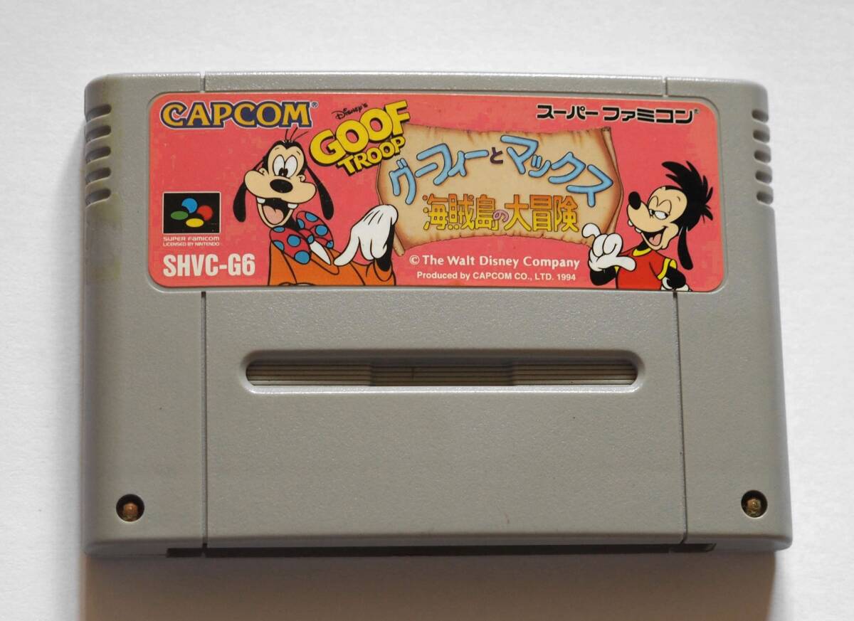 即決スーパーファミコン グーフィーとマックス 海賊島の大冒険