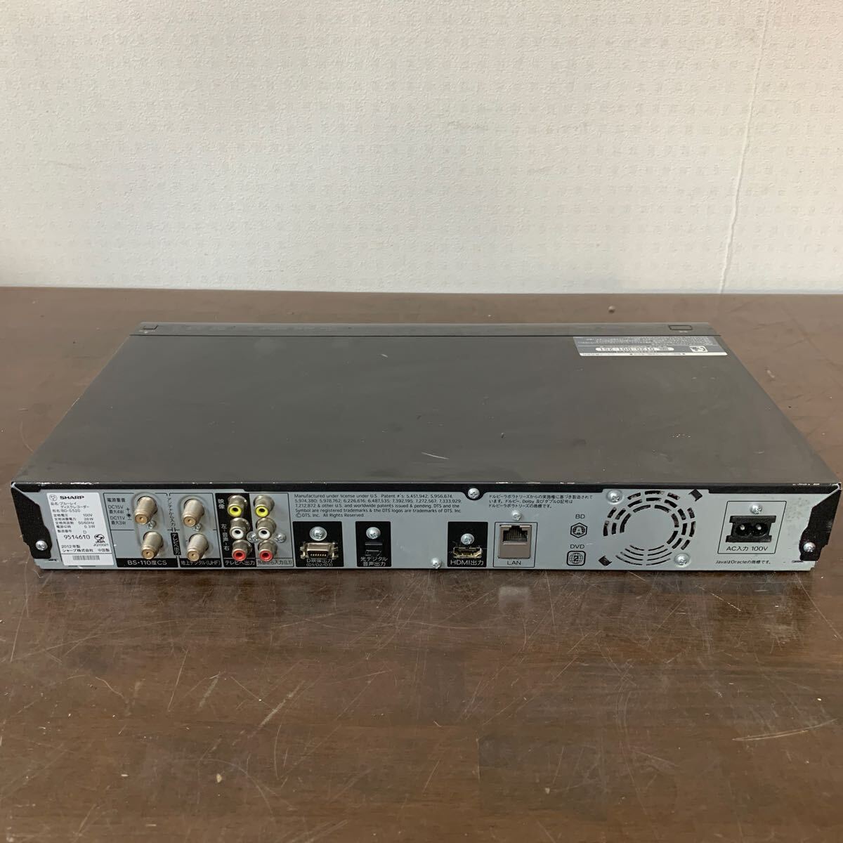 TONO☆ZA0184☆SHARP ブルーレイディスクレコーダー BD-S520