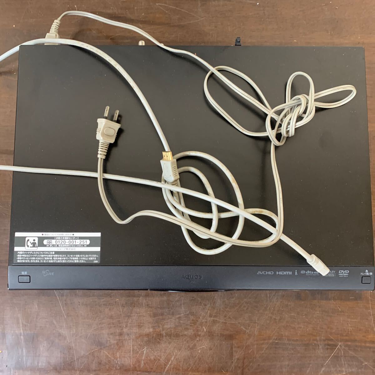 TONO☆ZA0210☆ SHARP ブルーレイディスクレコーダー BDーHDS53