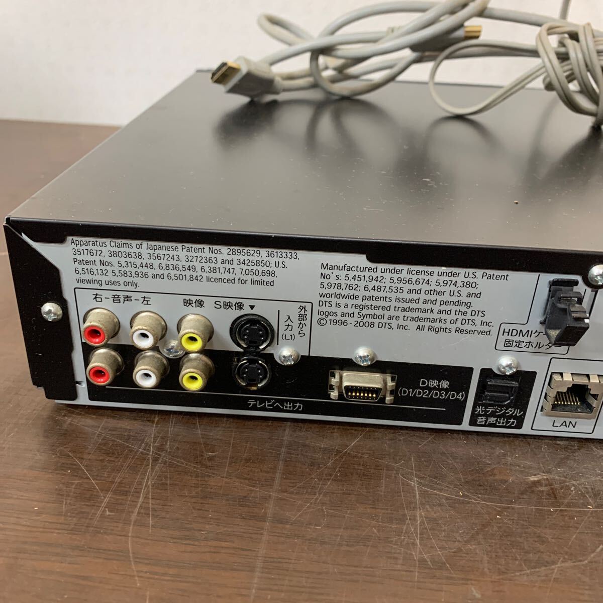 TONO☆ZA0210☆ SHARP ブルーレイディスクレコーダー BDーHDS53