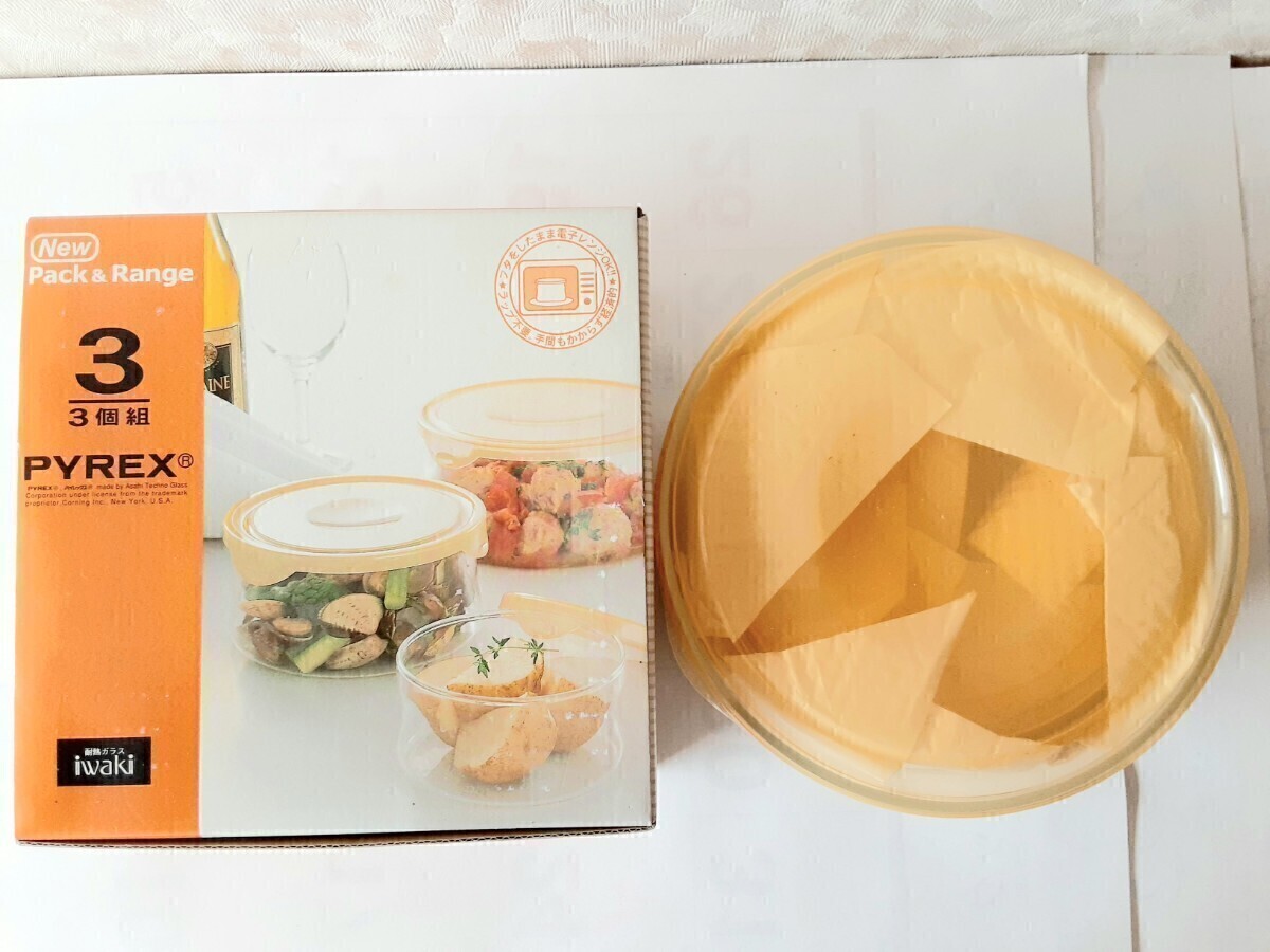 新品★ 】iwaki イワキ★ PYREX PYREX イワキ (iwaki) 耐熱ガラス保存容器 <br>パックぼうる 9個