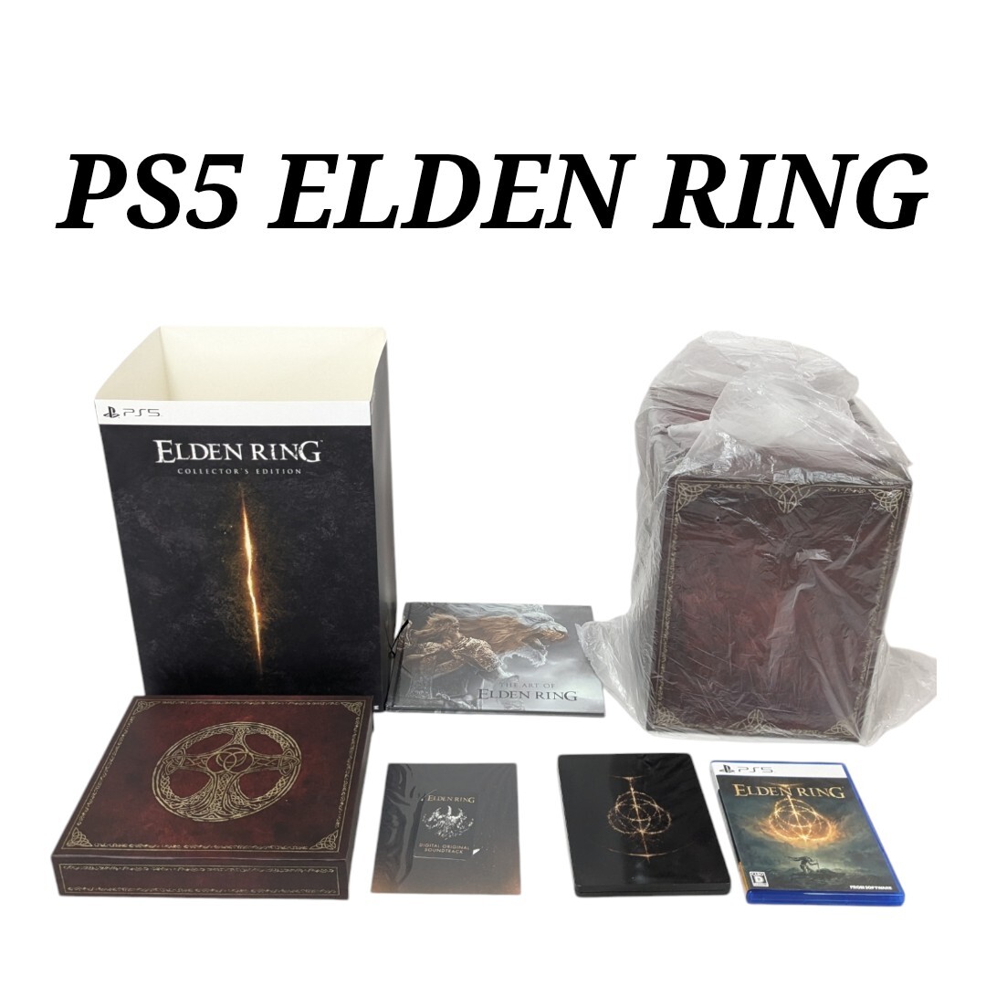 未使用 PS5 ELDEN RING エルデンリング コレクターズ 未使用 PS5 ELDEN RING エルデンリング コレクターズ