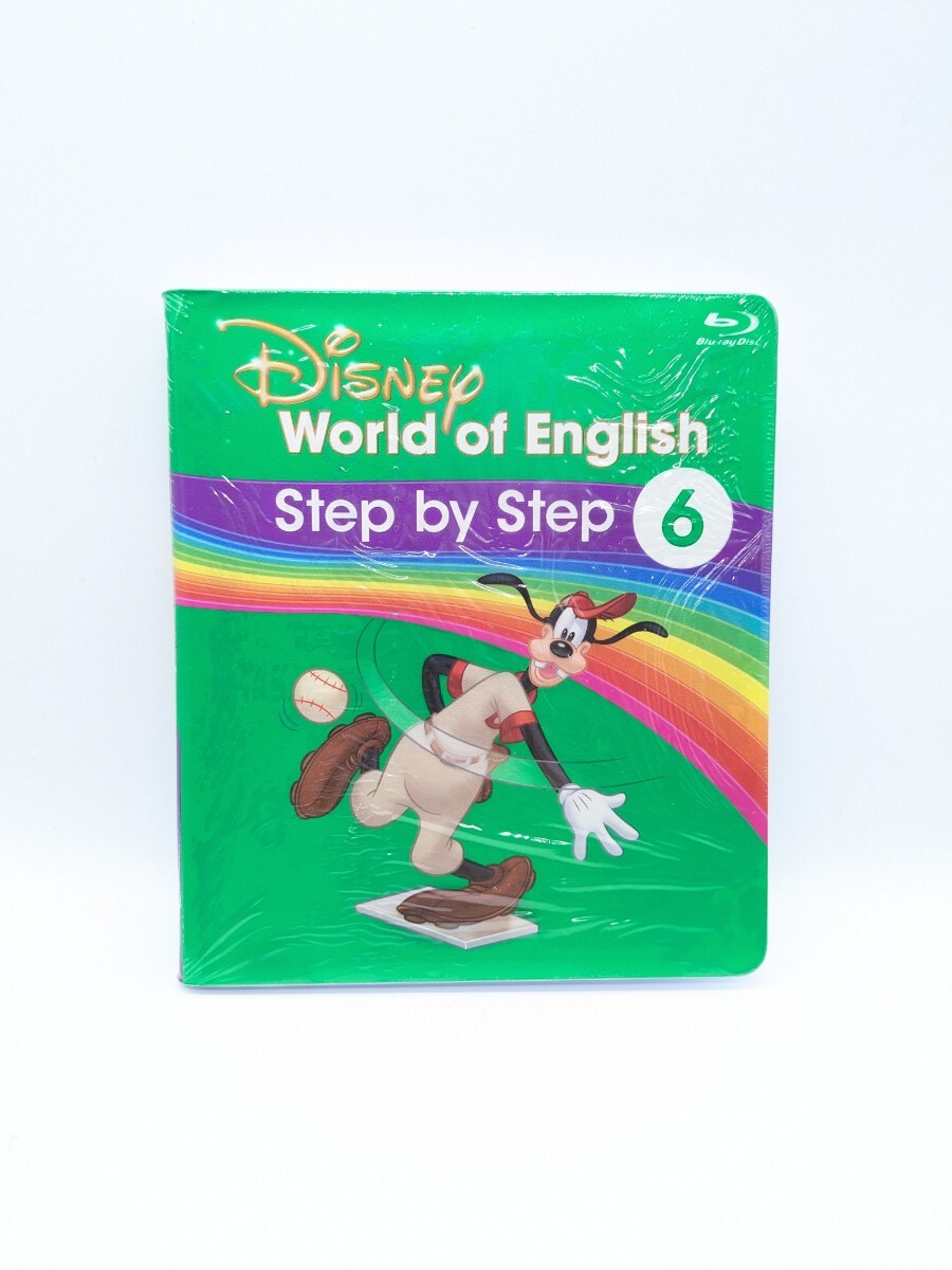 未開封 Disney step by step 【6】 DVD ブルーレイ DWE 未開封 Disney step by step 【6】 DVD ブルーレイ DWE