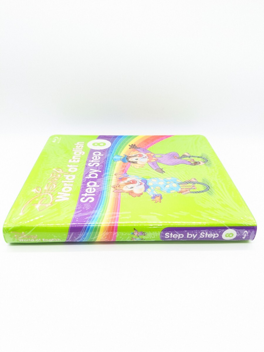 未開封 Disney step by step 【8】 DVD ブルーレイ DWE 未開封 Disney step by step 【8】 DVD ブルーレイ DWE