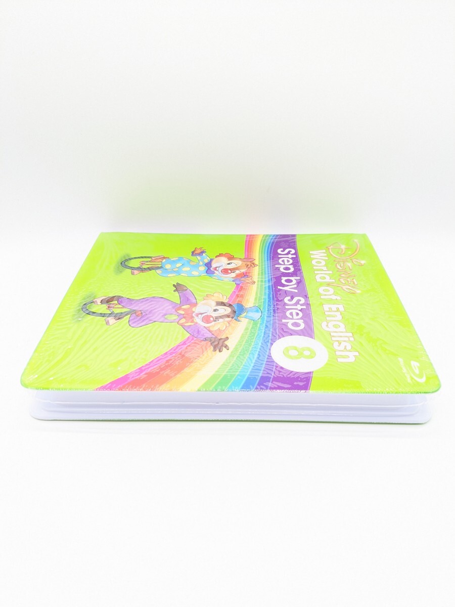 未開封 Disney step by step 【8】 DVD ブルーレイ DWE 未開封 Disney step by step 【8】 DVD ブルーレイ DWE