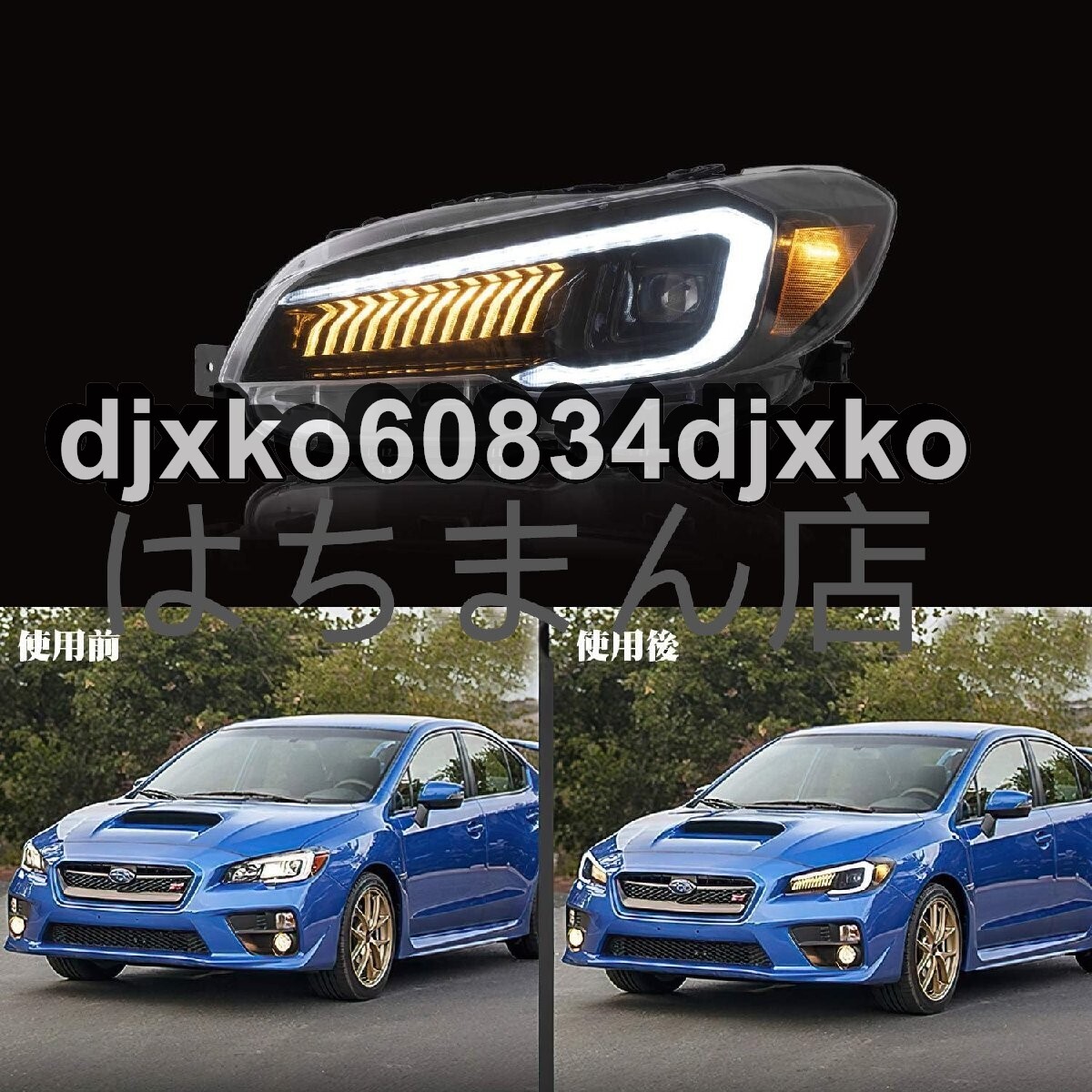 item_image_6