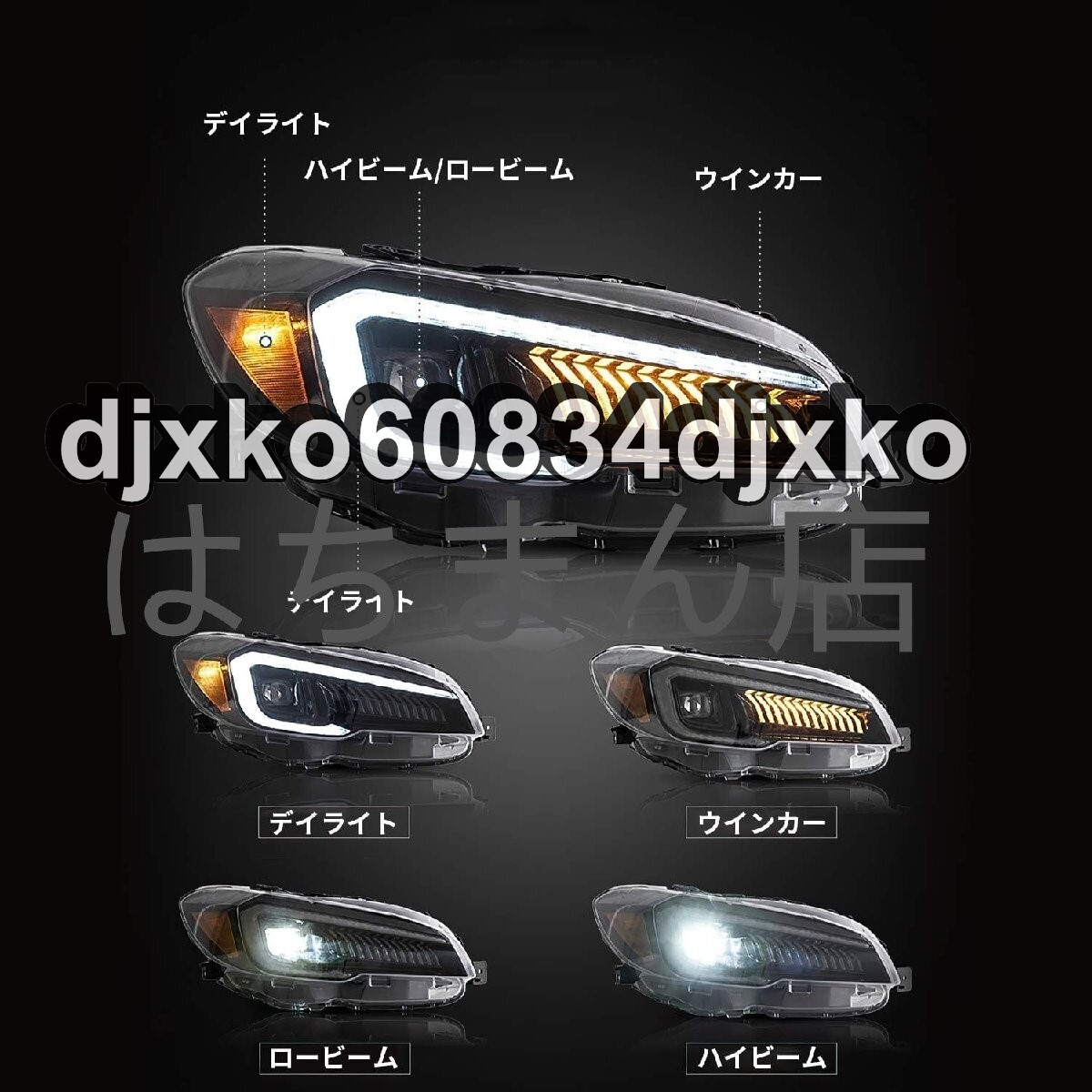 item_image_5
