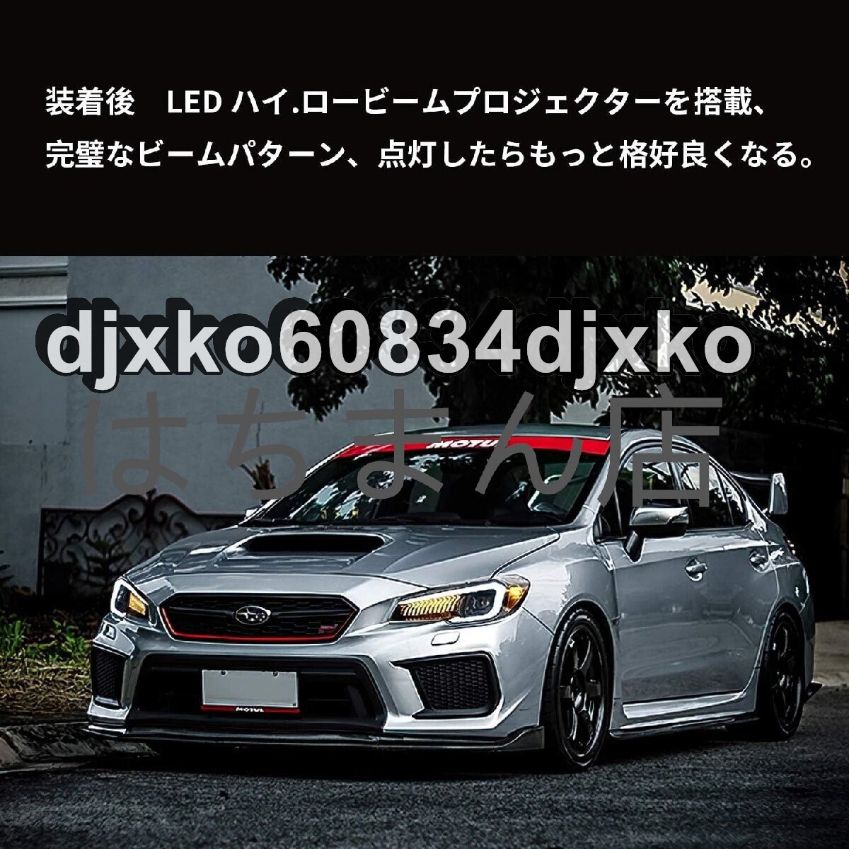 item_image_7