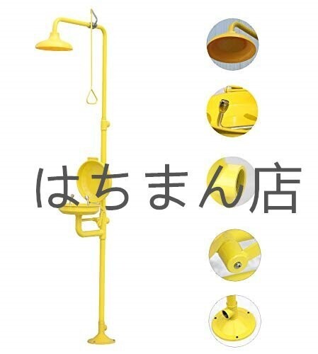 緊急用シャワー 緊急洗眼器 アイウォッシュスタンド SS304 目顔体を洗う 二重口 泡のような優しい出水 (304#ステンレス鋼+ABS塗装)