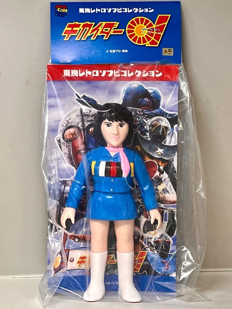 Yahoo!オークション - 未開封 メディコムトイ 東映レトロ ソフビ Yahoo!オークション - 未開封 メディコムトイ 東映レトロ ソフビ