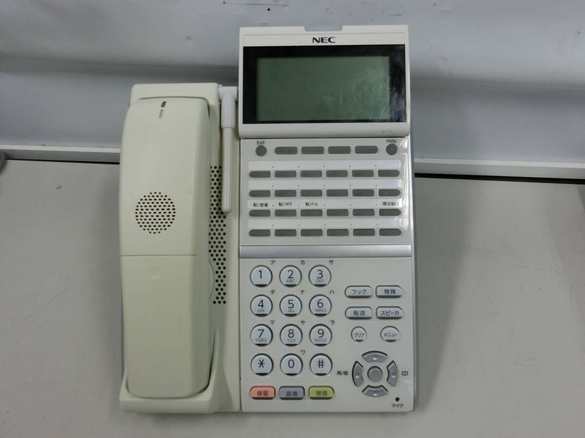中古】NXLP-SYSLICENSE-(1) NTT NX2L システム容量ライセンス 中古】NXLP-SYSLICENSE-(1) NTT NX2L システム容量ライセンス