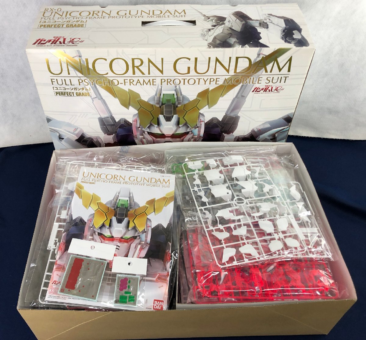 ジャンク品 プラモデル ガンダムUC PG 1/60 RX-0 ユニコーンガンダム 