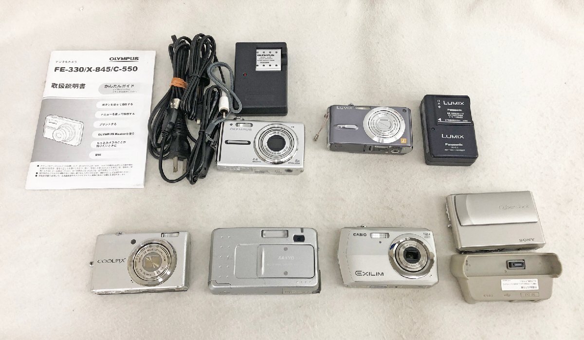 ★ジャンク品★デジカメ6点セット DSC-T1/DMC-FX9/FE-330/COOLPIX S570/EXILIM EX-Z16/DSC-V100