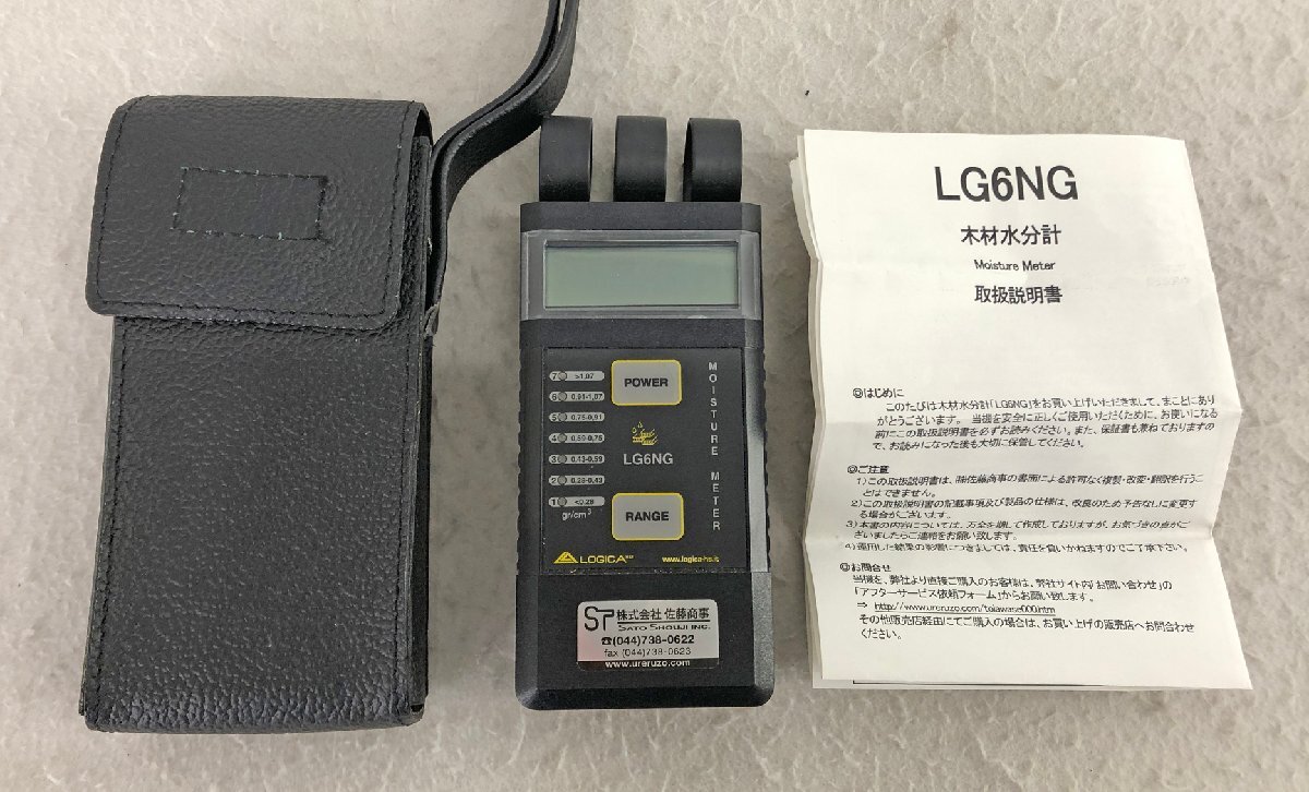 ディシラ EX☆オプティマセラム(Ⅳ) レフィル・200ml