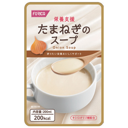 （30個セット）たまねぎのスープ 200ml／栄養支援スープ（ホリカフーズ）569185