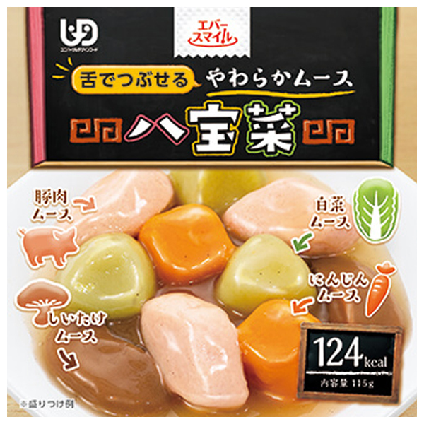 item_image_1