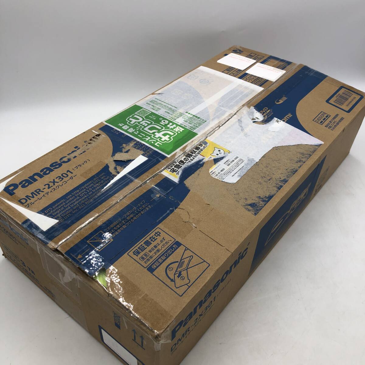 通電確認済】Panasonic パナソニック 3TB 7チューナー Blu-ray 通電確認済】Panasonic パナソニック 3TB 7チューナー Blu-ray