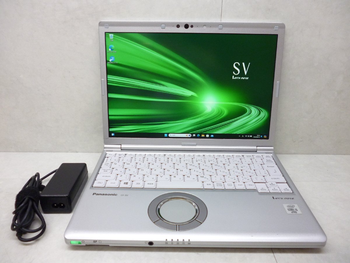 ☆1円☆第10世代☆CF-SV9RDLVS☆Core i5 1.70GHz/8GB/SSD256GB☆高解像度/累積4000/無線/Bluetooth/カメラ/Office/Win11 DtoD領域☆