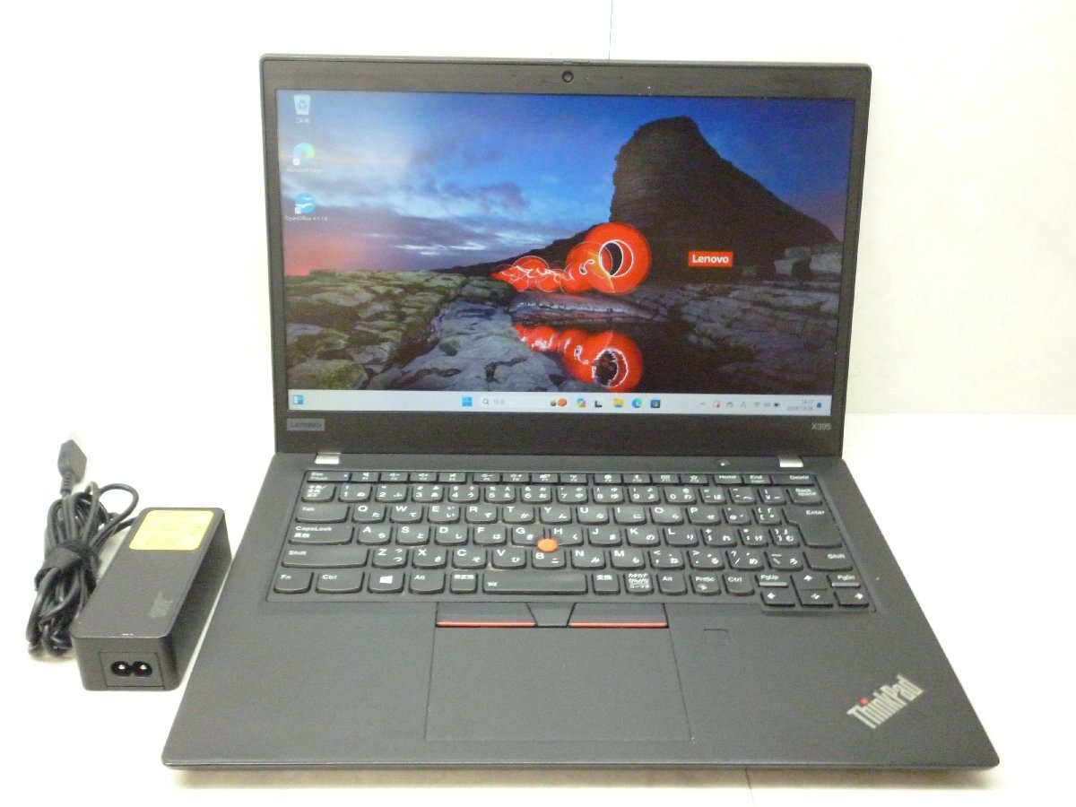 Yahoo!オークション - 1円 Thinkpad X395 20NM-S1J900 Radeon Yahoo!オークション - 1円 Thinkpad X395 20NM-S1J900 Radeon