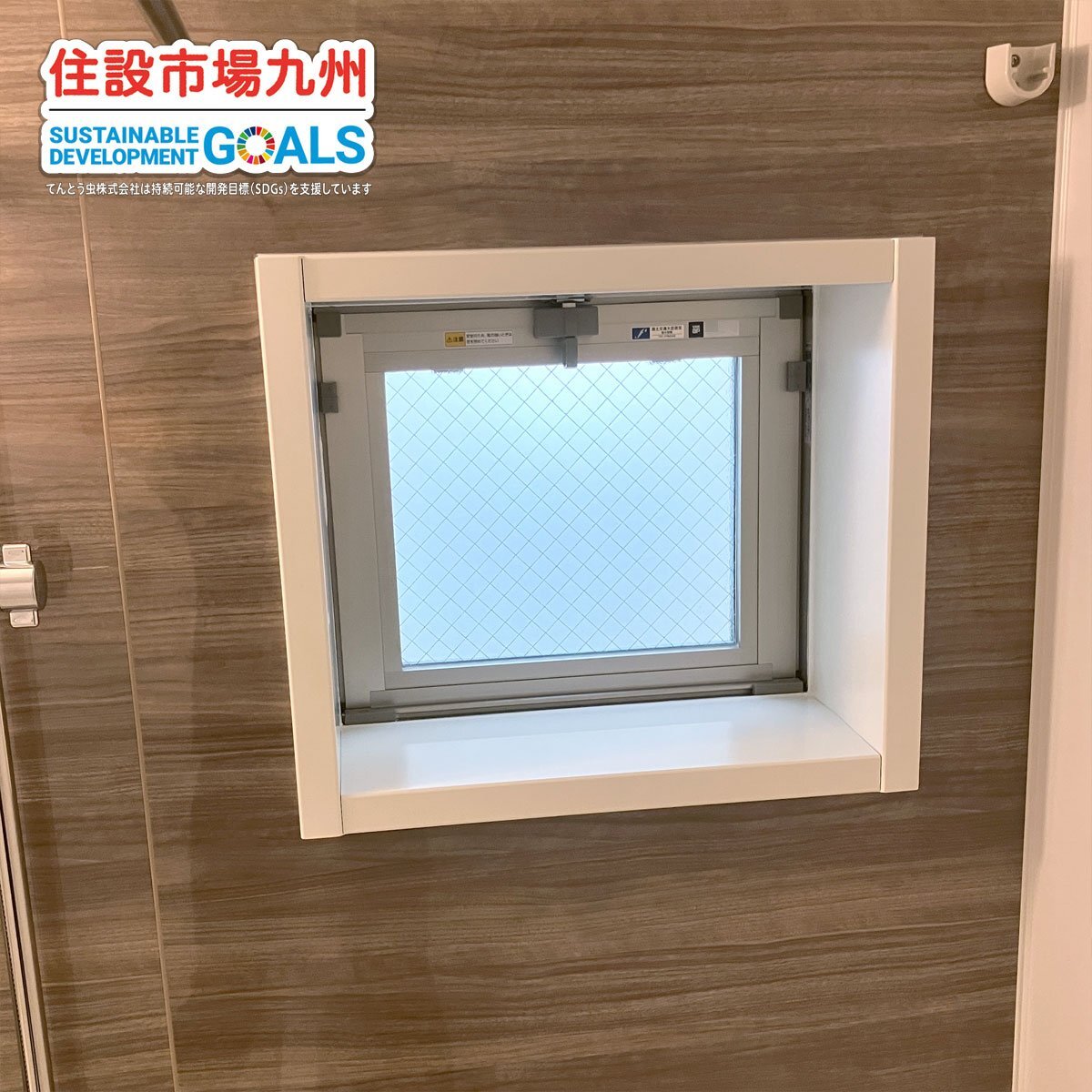Yahoo!オークション - 【福岡】1418 ユニットバス LIXIL Yahoo!オークション - 【福岡】1418 ユニットバス LIXIL