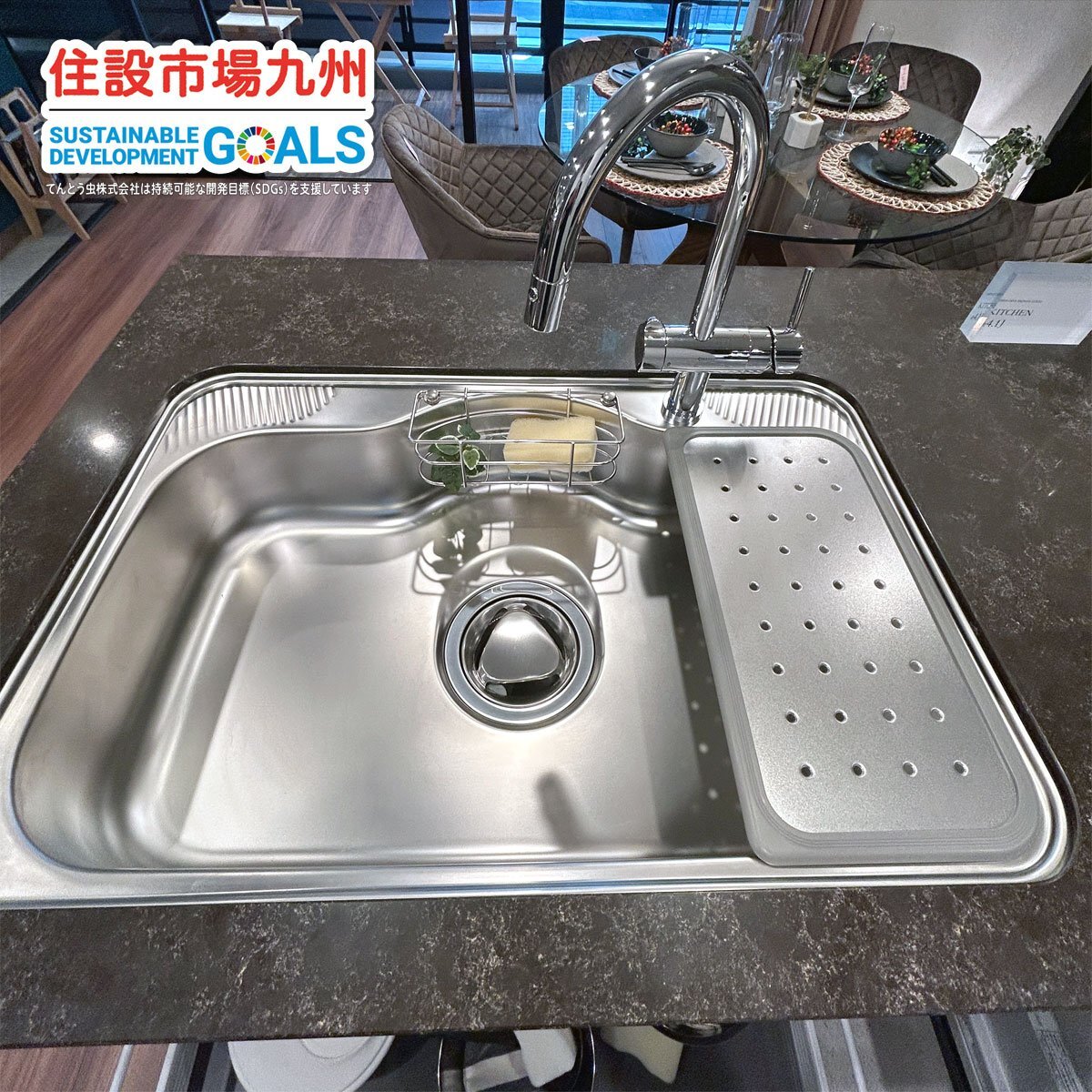 Yahoo!オークション - 【福岡】SALE 送料無料 W2460 キッチン Yahoo!オークション - 【福岡】SALE 送料無料 W2460 キッチン