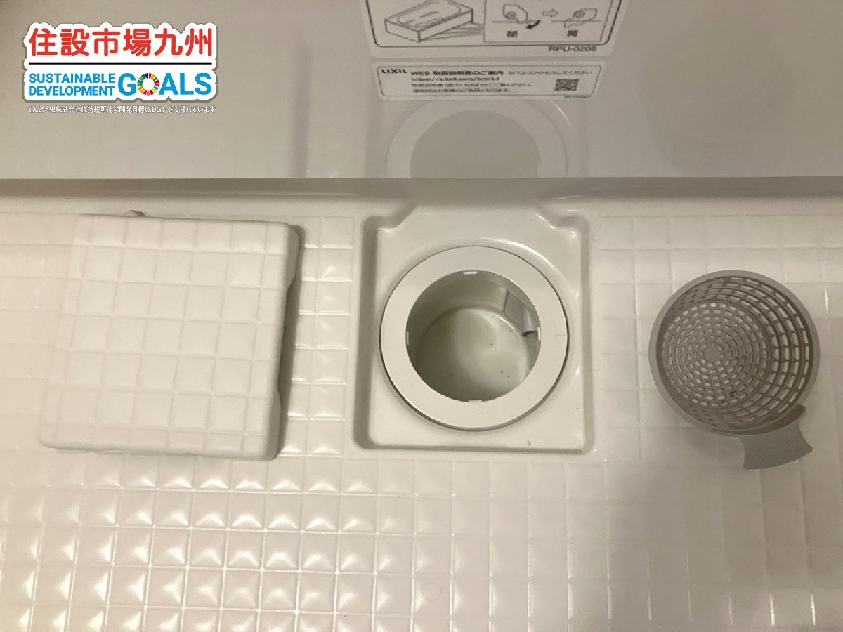Yahoo!オークション - 【福岡】1418 ユニットバス LIXIL Yahoo!オークション - 【福岡】1418 ユニットバス LIXIL