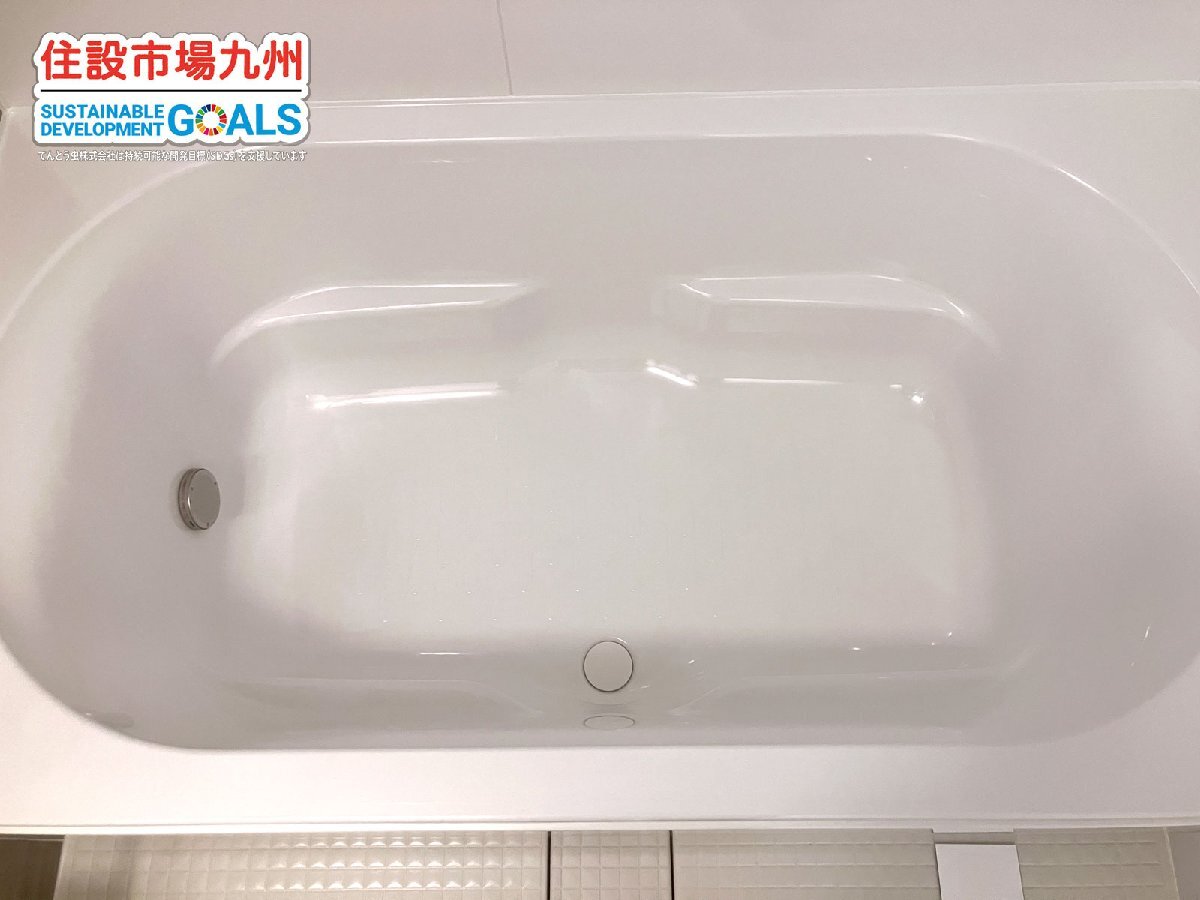 Yahoo!オークション - 【福岡】1418 ユニットバス LIXIL Yahoo!オークション - 【福岡】1418 ユニットバス LIXIL