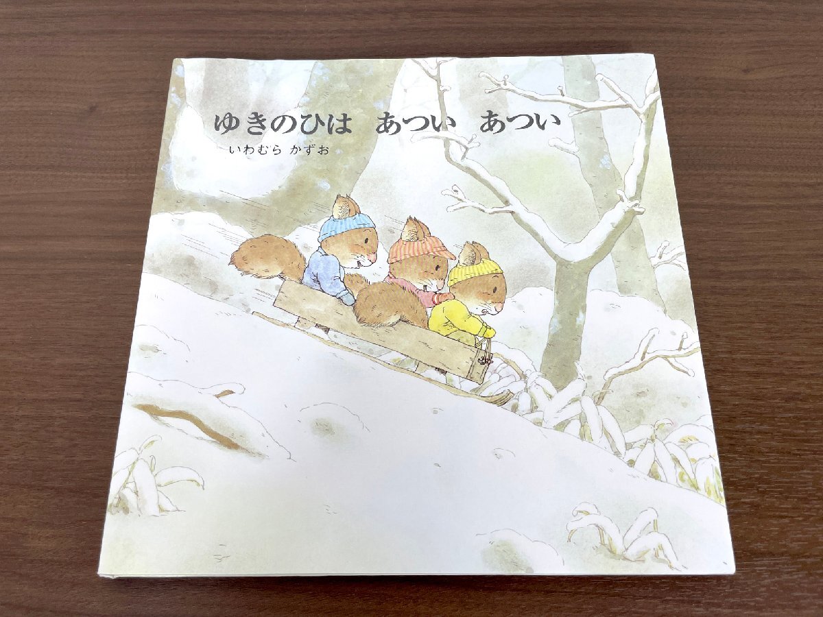 item_image_4