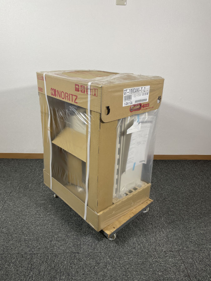 中古厨房 LIXIL INAX 業務用 小型 電気温水器 EHPN-H12V1 100V 中古厨房 LIXIL INAX 業務用 小型 電気温水器 EHPN-H12V1 100V