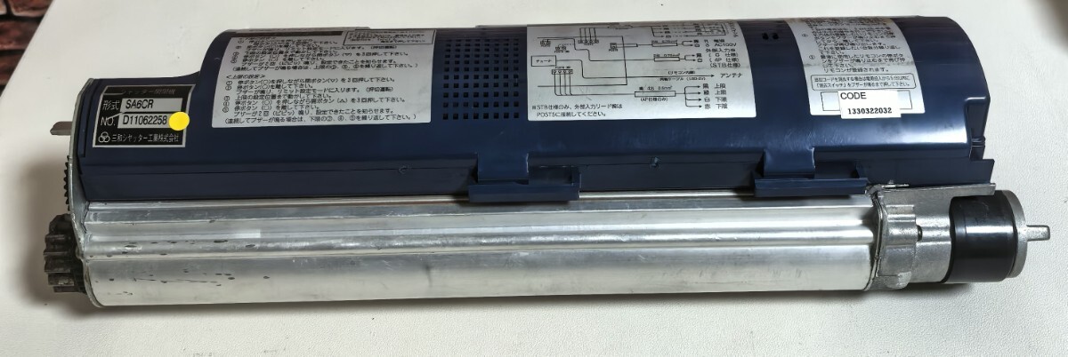 SA6CR開閉機制御盤電動シャッターリモコンモーターオート SA6CR開閉機制御盤電動シャッターリモコンモーターオート