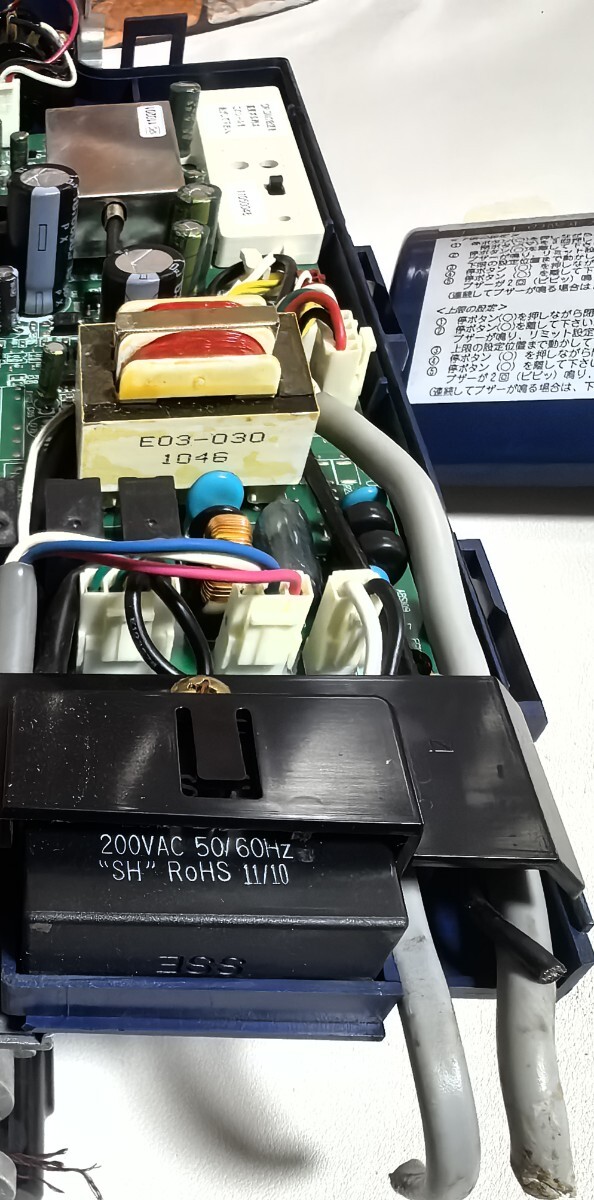 SA6CR開閉機制御盤電動シャッターリモコンモーターオート SA6CR開閉機制御盤電動シャッターリモコンモーターオート