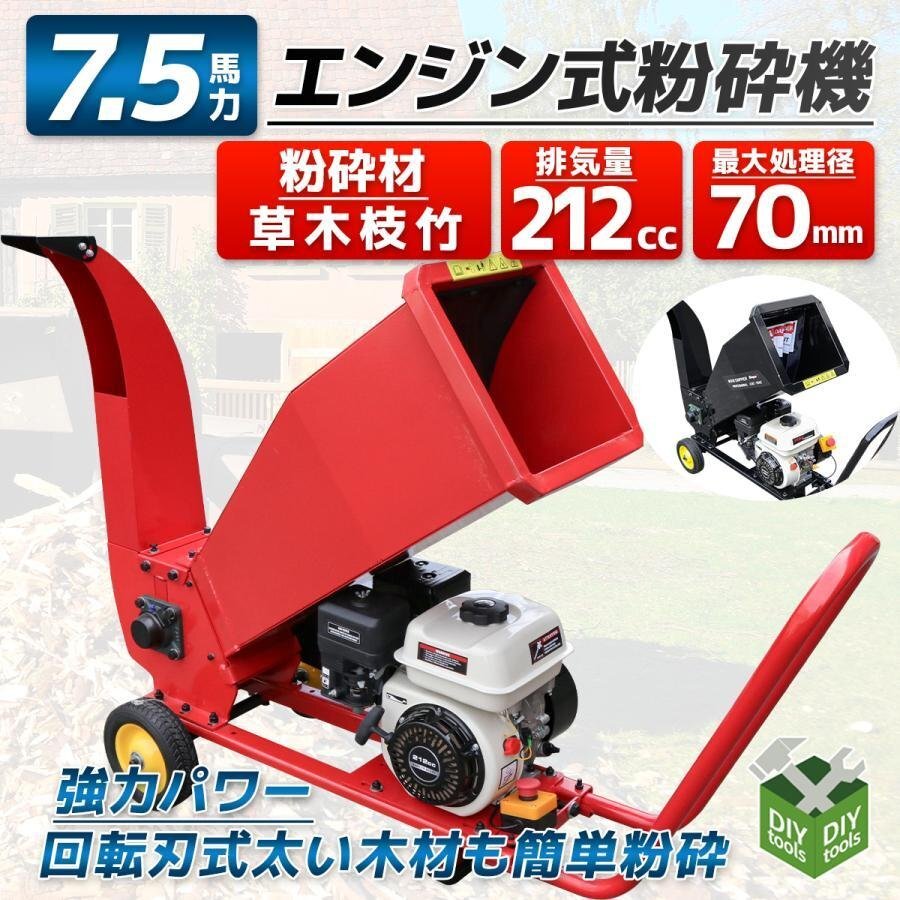 未開封 パロマ ガス湯沸器 PH-507B LPガス 不完全燃焼防止装置付 未開封 パロマ ガス湯沸器 PH-507B LPガス 不完全燃焼防止装置付