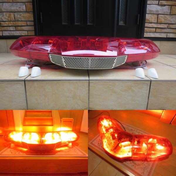 ★　希少美品　パトライト製　エアロブーメラン　緊急車両　パトカー　消防車　救急車　散光式警光燈　赤色LED6灯　AXS-12LKF　DC12V　★