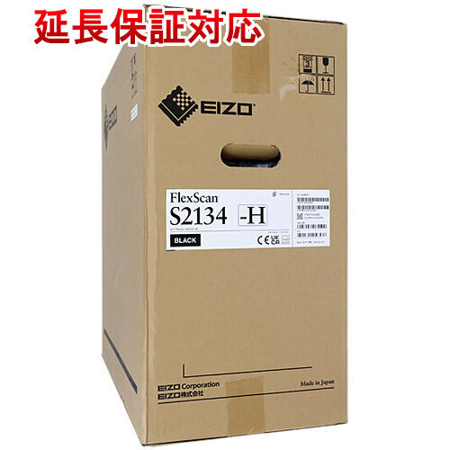 中古】中古 東芝 ノートパソコン Dynabook R734/W2K Windows10 中古】中古 東芝 ノートパソコン Dynabook R734/W2K Windows10