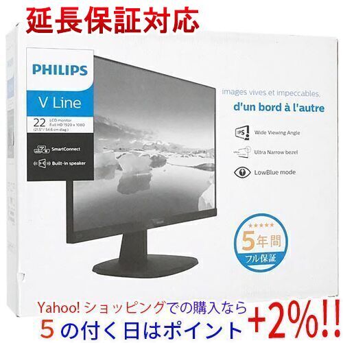 【新品訳あり(箱きず・やぶれ)】 PHILIPS製 21.5型 液晶ディスプレイ 223V7QJAB/11 ブラック [管理:1000013469]