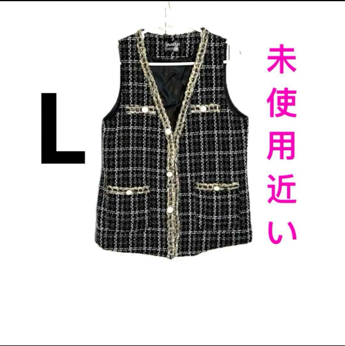 ブラックベスト　ベルト　チョッキ　レディースベスト　ジレベスト　ノーカラーベスト　ブラック系　チェック柄　ラメ入り　上品　美品　L