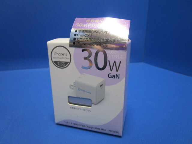 CellCube（セルキューブ）1ポートUSB-C Fast Charger GaN Mini PD30W AC急速充電器 最大30W USB-Cポート Power Delivery対応 白藤