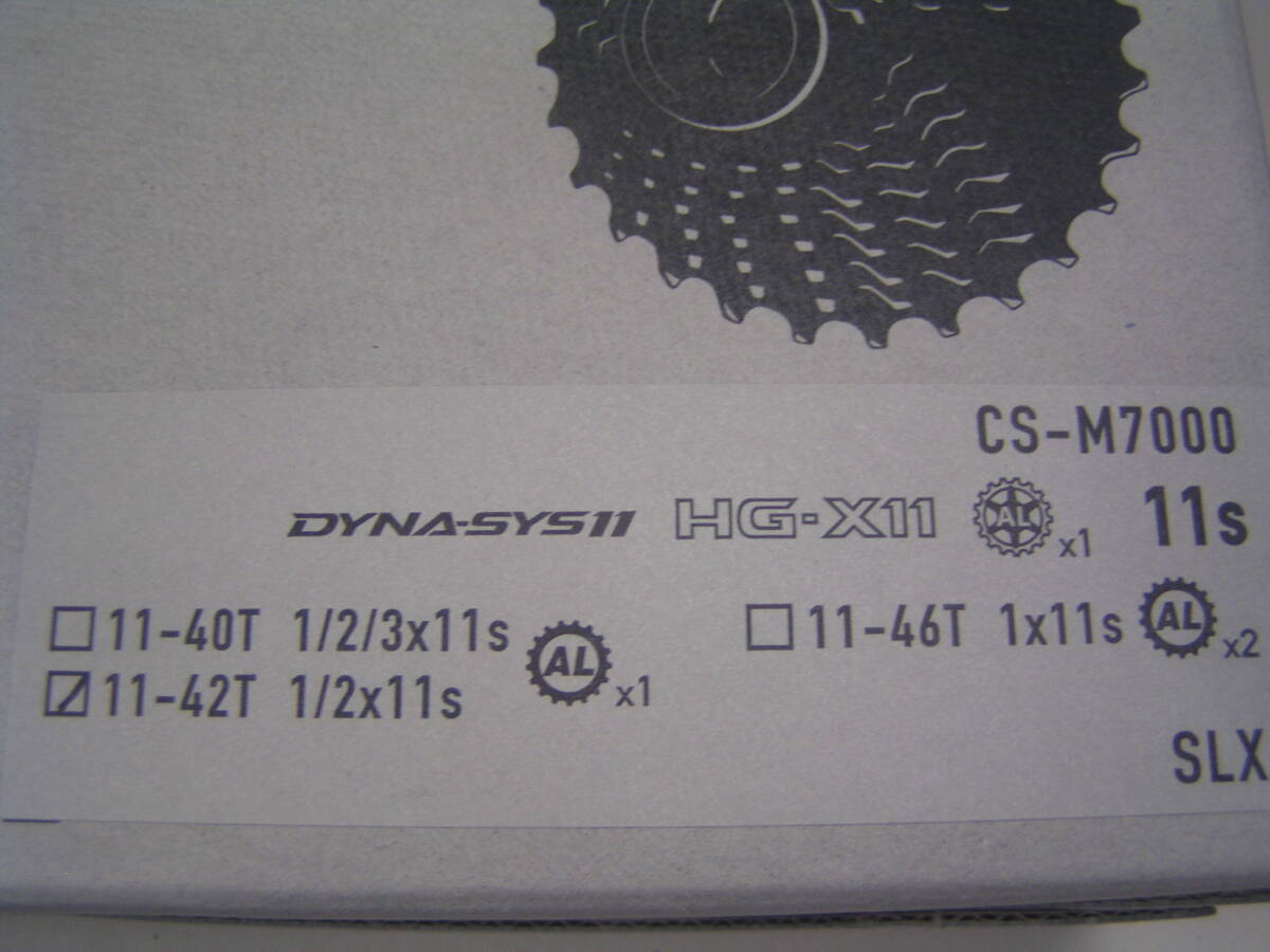 シマノ CS-M7000 11-42 新品 11S