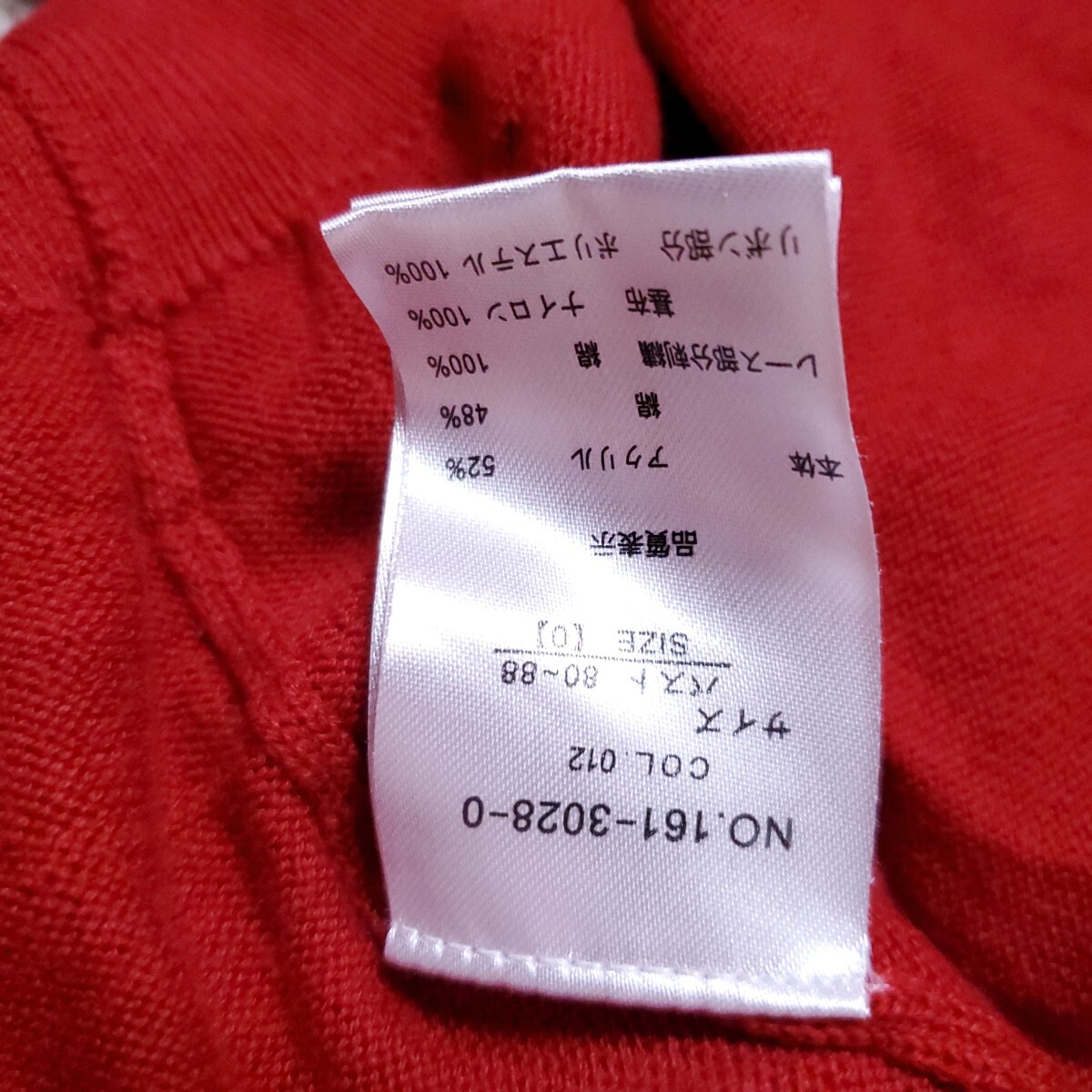 item_image_10