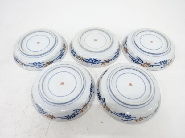 □有田焼 極彩□野菜画 豆皿 5客セット□和食器・珍味皿・小皿 □有田焼 極彩□野菜画 豆皿 5客セット□和食器・珍味皿・小皿