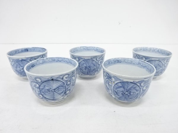 ys7206456; 古伊万里 染付 線描き蕎麦猪口5客揃【道】 ys7206456; 古伊万里 染付 線描き蕎麦猪口5客揃【道】