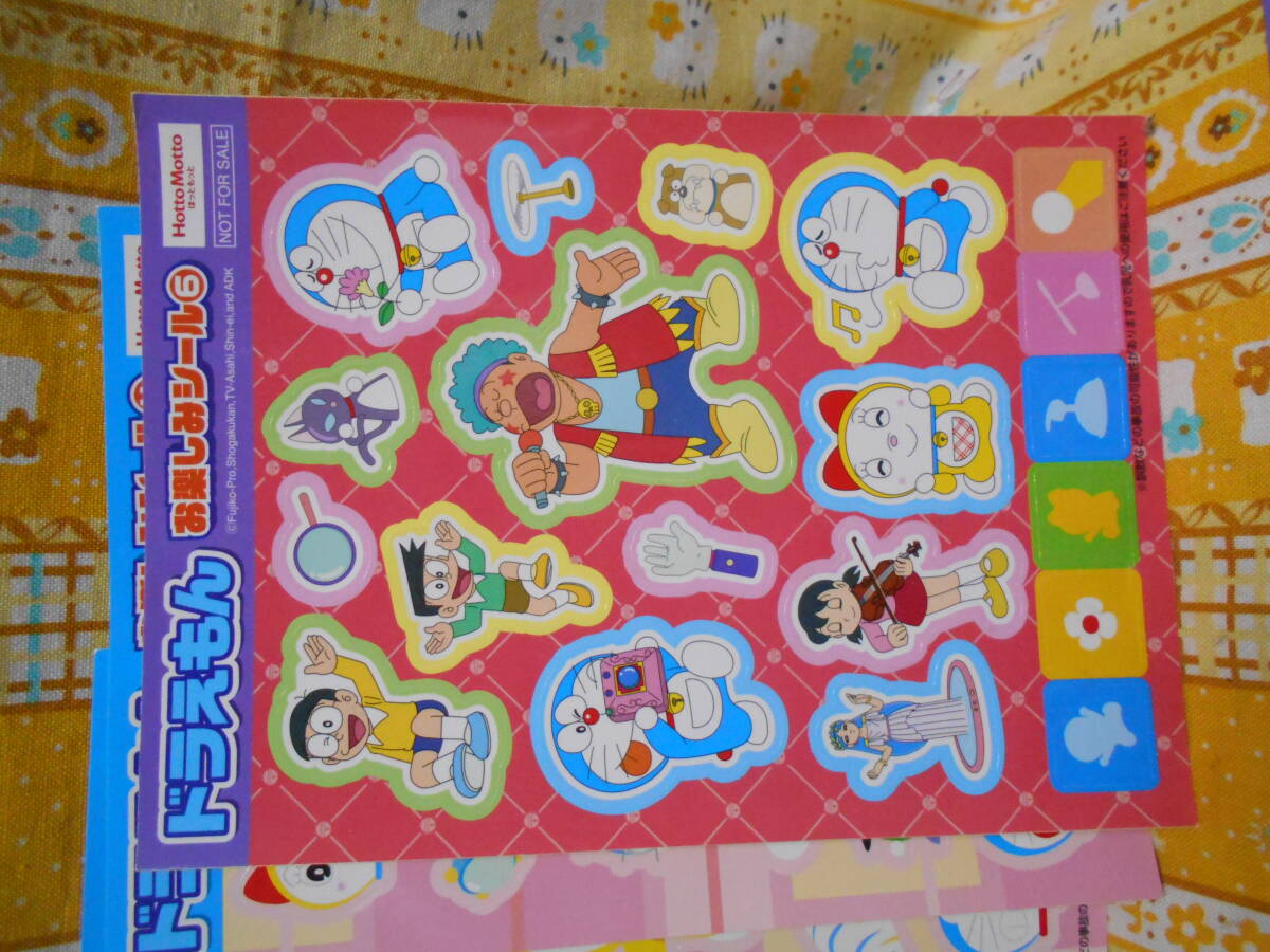 ♪ドラえもん新品ほっともっとHottoMotto非売品シール6種12枚 ♪ドラえもん新品ほっともっとHottoMotto非売品シール6種12枚