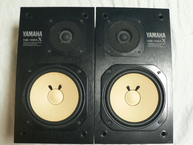 ヤマハスピーカー ■ YAMAHA NS-10MX ■
