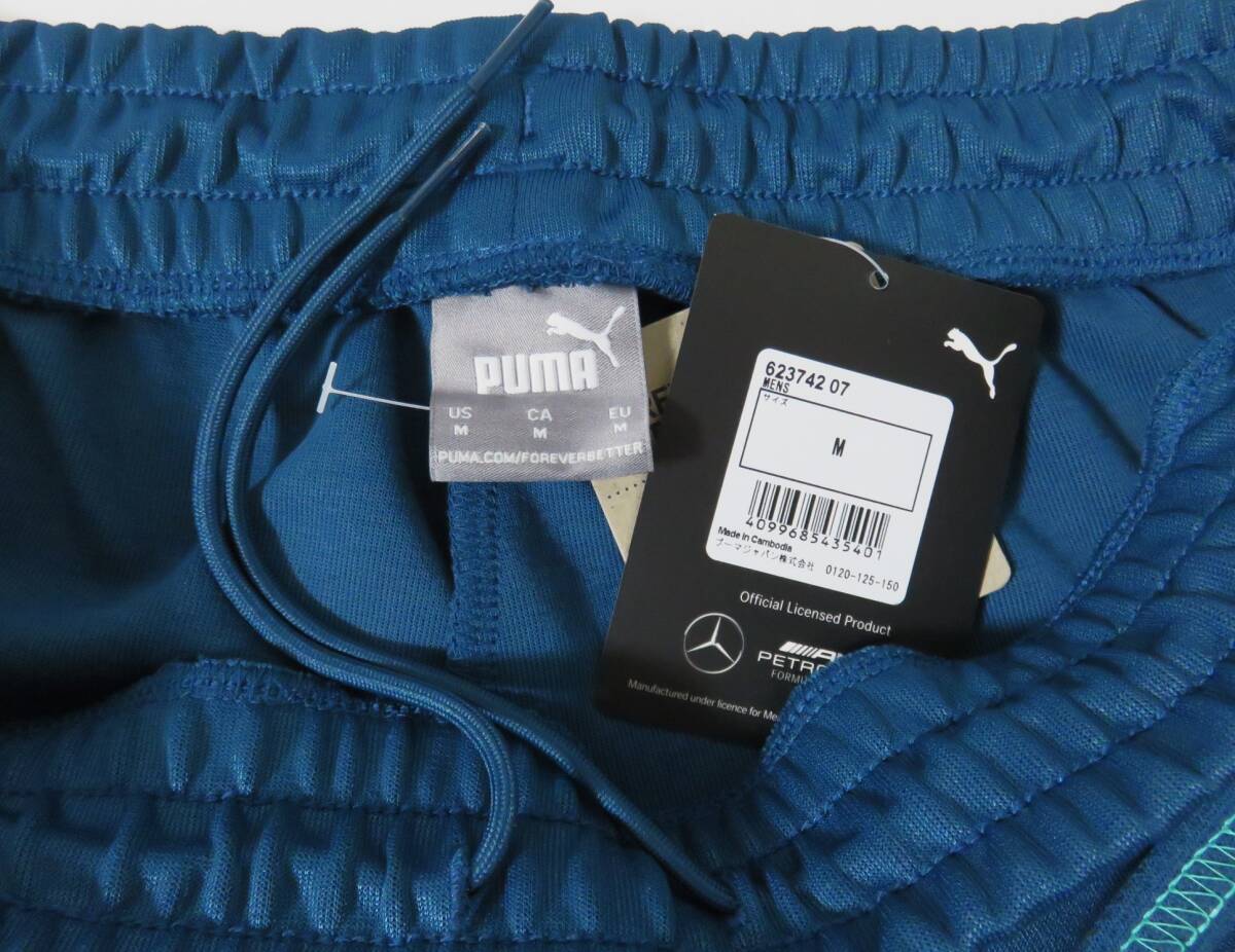 送料無料 新品 PUMA メルセデス MAPF1 MT7 トラック 送料無料 新品 PUMA メルセデス MAPF1 MT7 トラック
