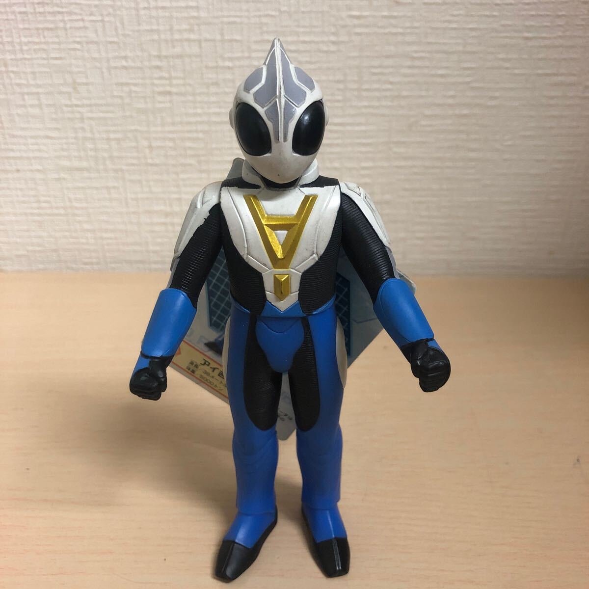 item_image_1