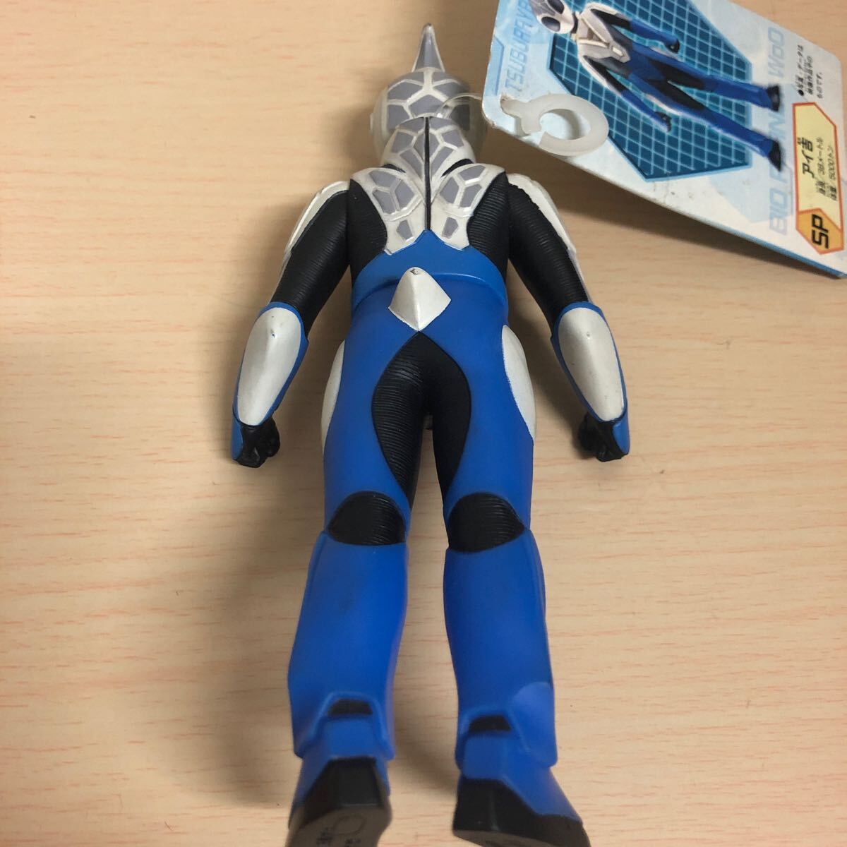 item_image_3